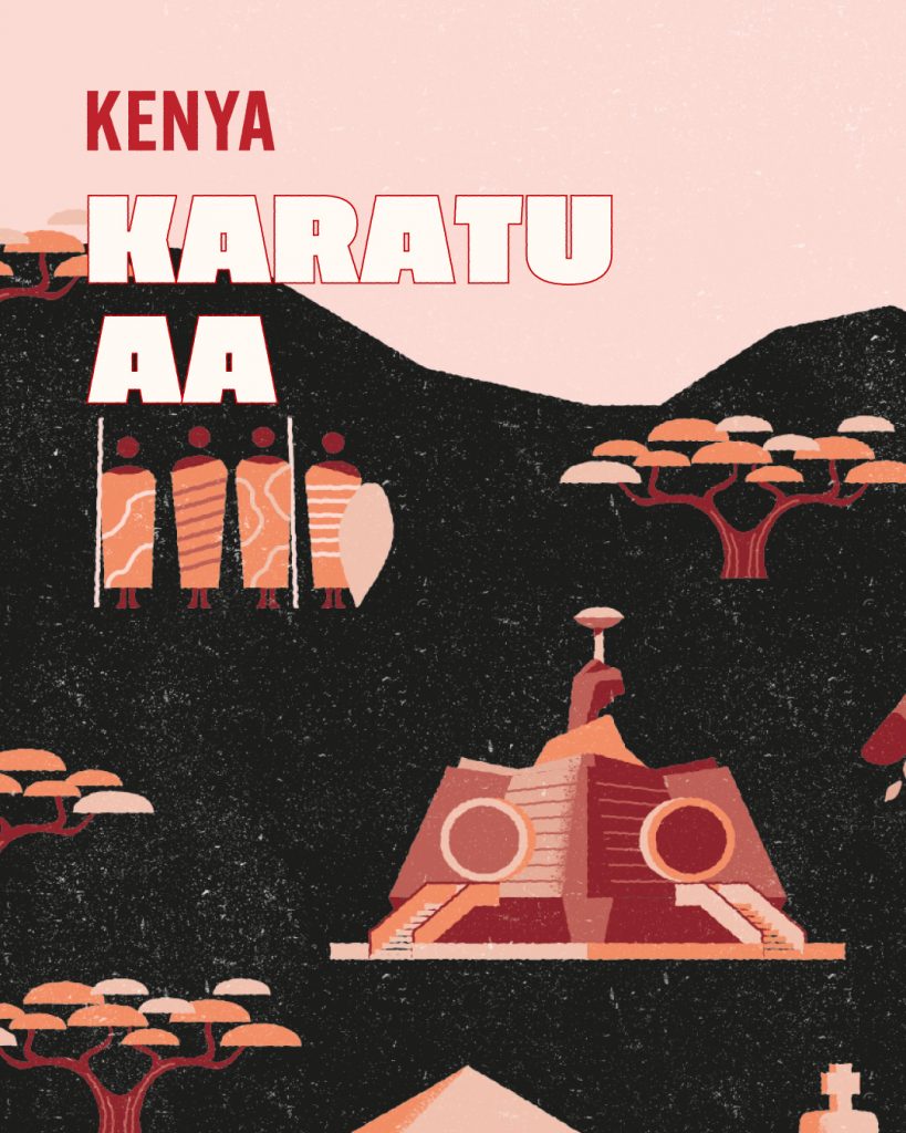 ケニア「カラトゥAA」