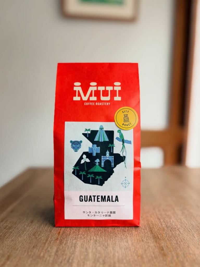 【今週のおすすめコーヒー】グァテマラ「サンタ・カタリーナ農園モンターニャ区画」