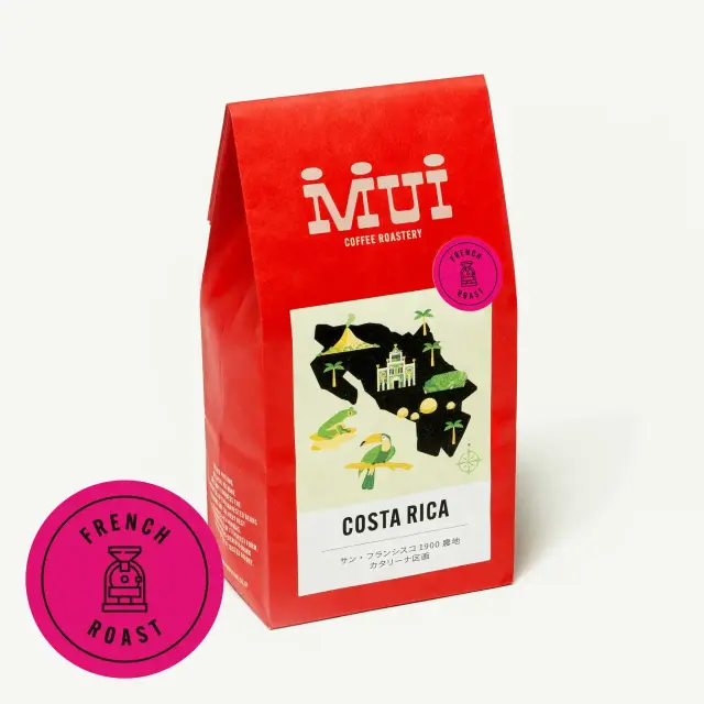 コスタリカ「サン・フランシスコ農地」F